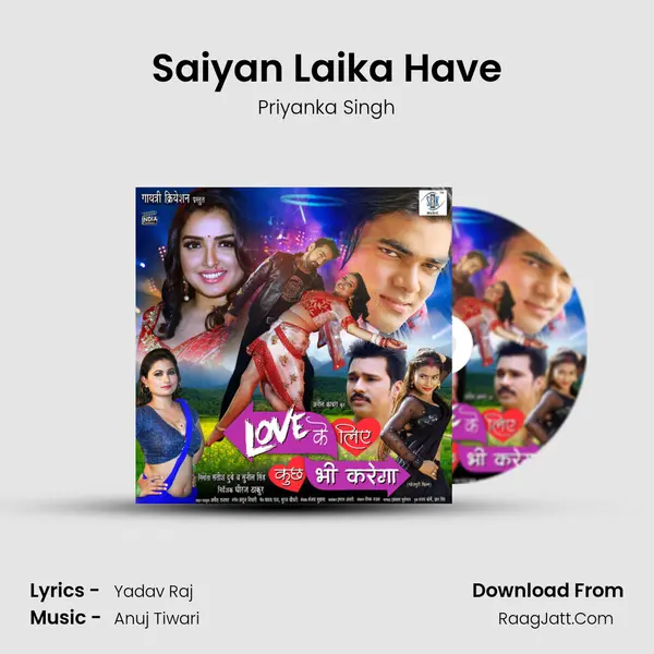Saiyan Laika Have MP3 Song by Priyanka Singh Cover