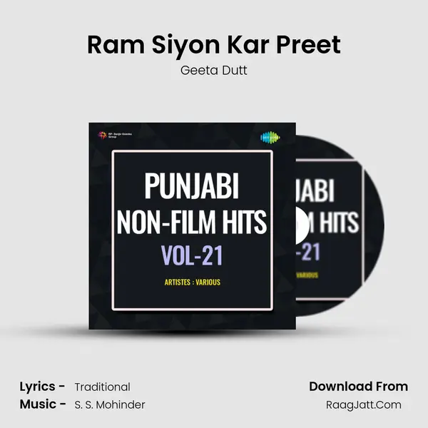 Ram Siyon Kar Preet MP3 Song by Geeta Dutt Cover