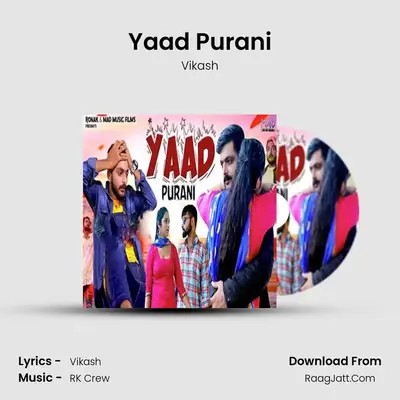 Yaad Purani mp3 song