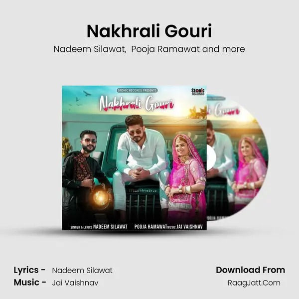 Nakhrali Gouri MP3 Song by Nadeem Silawat Cover