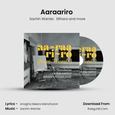 Aaraariro (From Word.) mp3 song