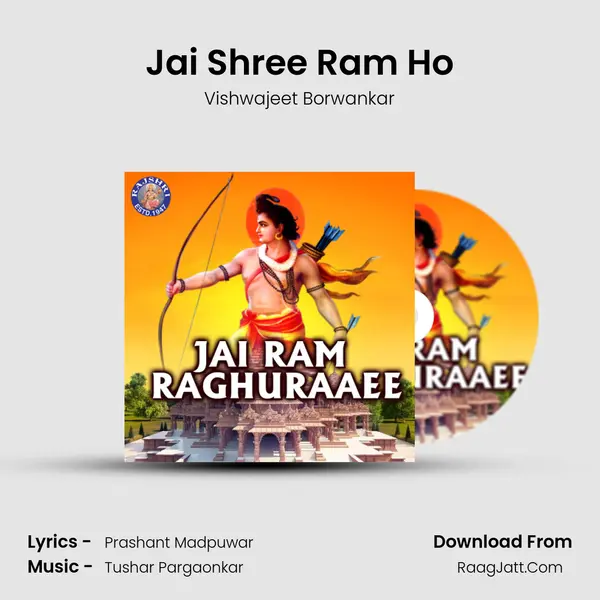 Jai Shree Ram Ho Cover