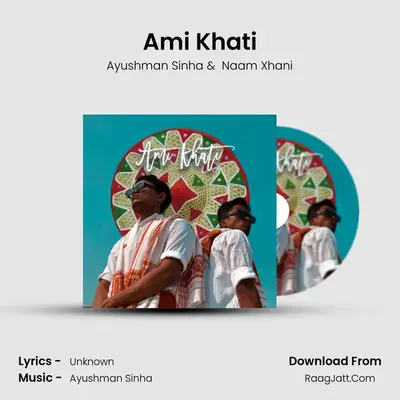 Naam Xhani