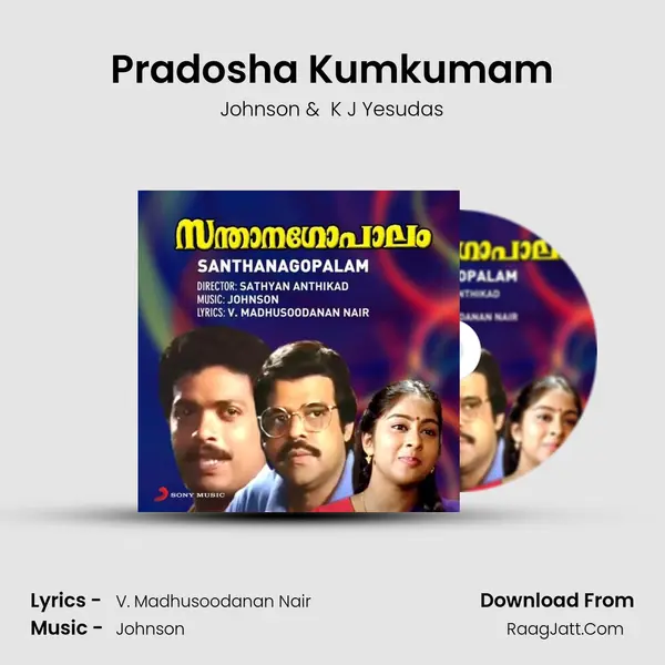 V. Madhusoodanan Nair