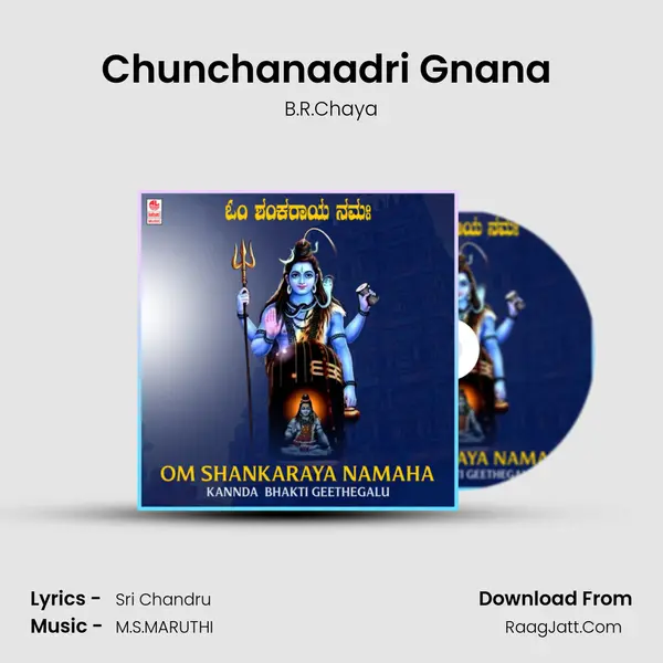 B.r.chaya