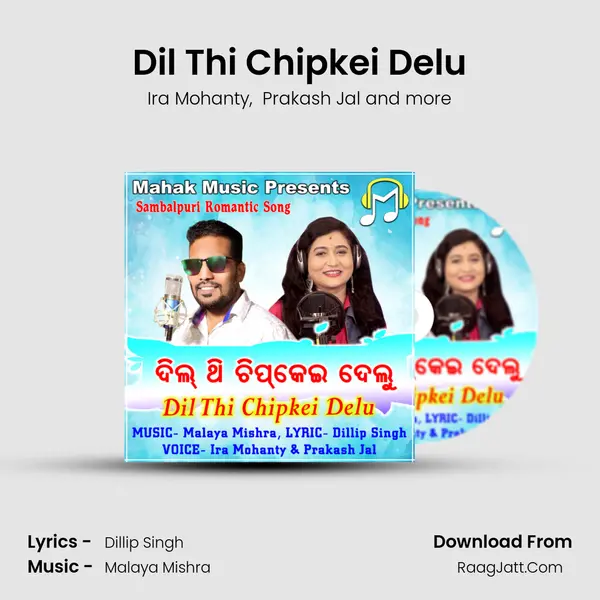 Dil Thi Chipkei Delu mp3 song