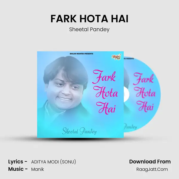FARK HOTA HAI mp3 song