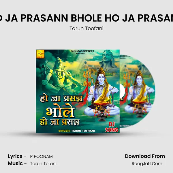 Tarun Toofani