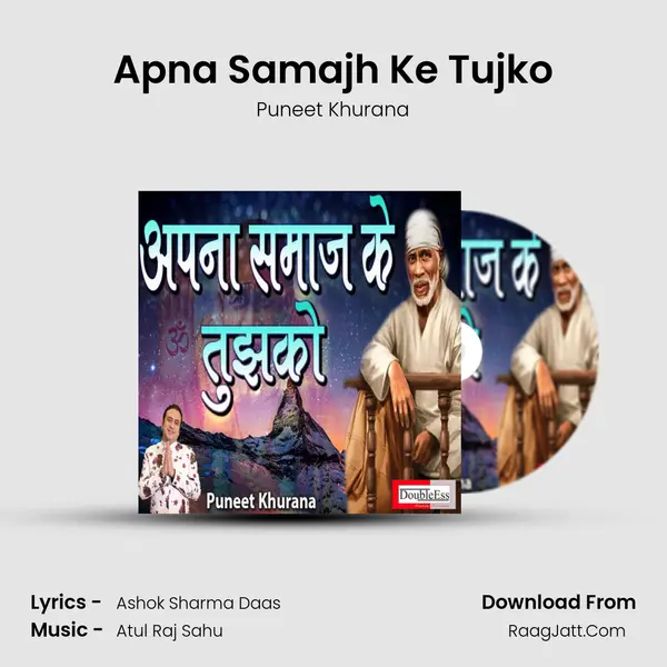 Apna Samajh Ke Tujko mp3 song