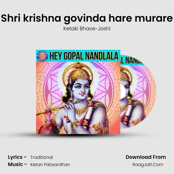 Shri krishna govinda hare murare Cover