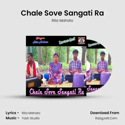 Chale Sove Sangati Ra - Rita Mahato