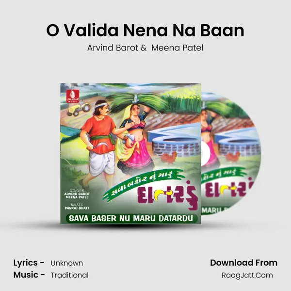 O Valida Nena Na Baan Cover