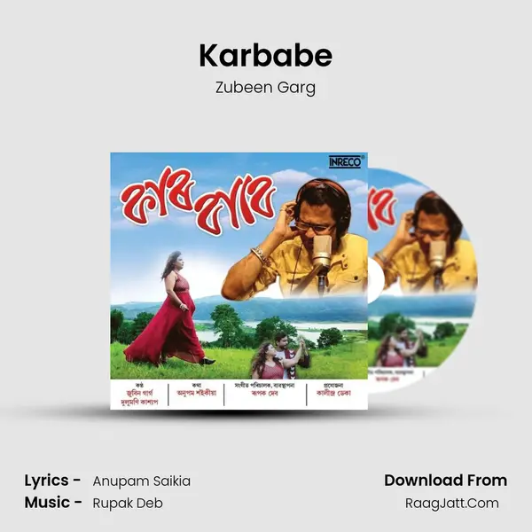 Karbabe - Zubeen Garg
