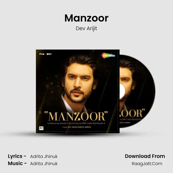 Manzoor MP3 Song by Dev Arijit Cover