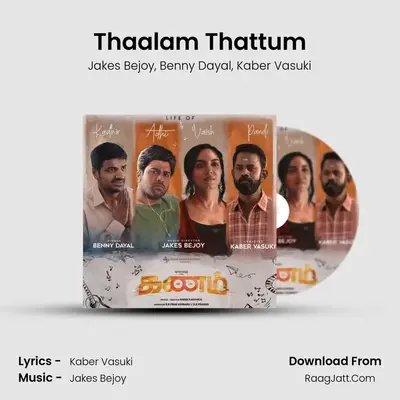 Thaalam Thattum (From 