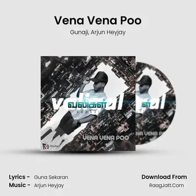 Vena Vena Poo (From 