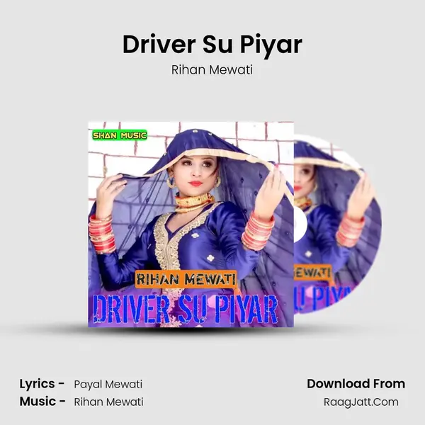 Driver Su Piyar - Rihan Mewati