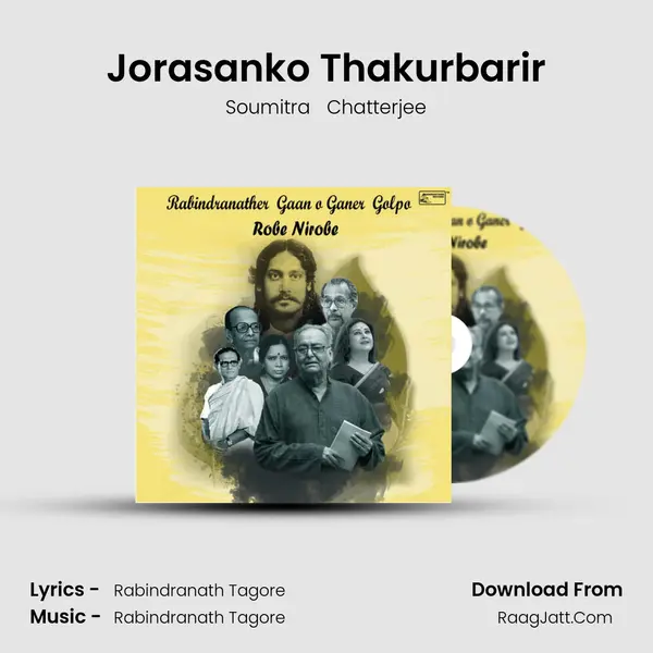 Jorasanko Thakurbarir Cover
