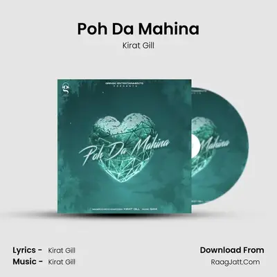 Poh Da Mahina - Kirat Gill