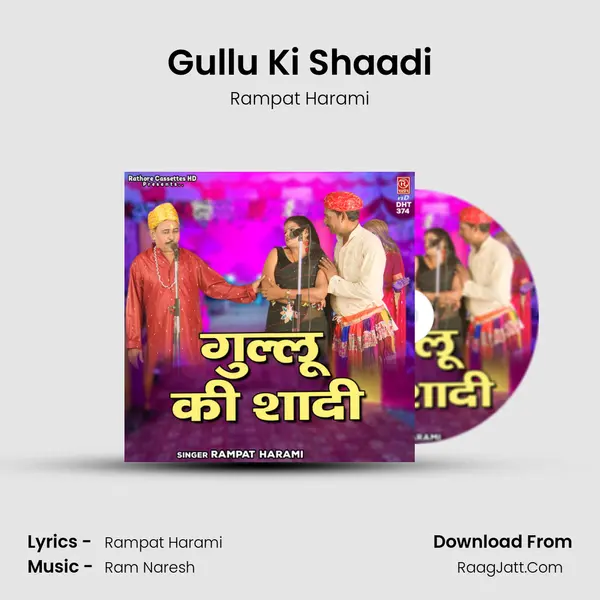 Gullu Ki Shaadi Cover