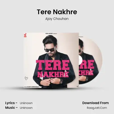 Ajay Chouhan