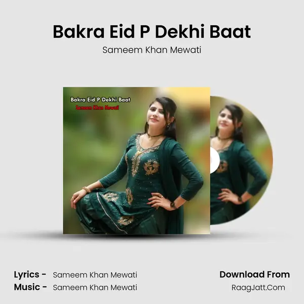 Bakra Eid P Dekhi Baat MP3 Song by Sameem Khan Mewati Cover