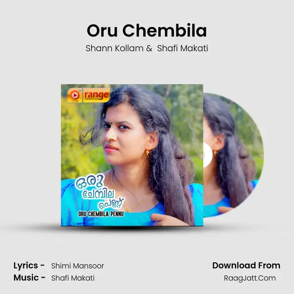 Oru Chembila (From 