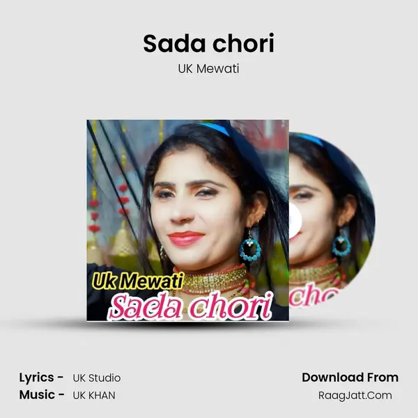 Sada chori mp3 song