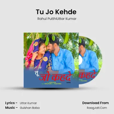 Uttar Kumar