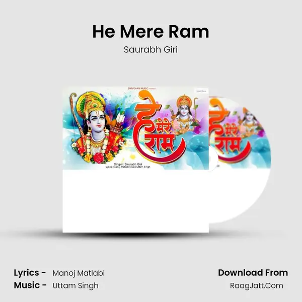 Saurabh Giri