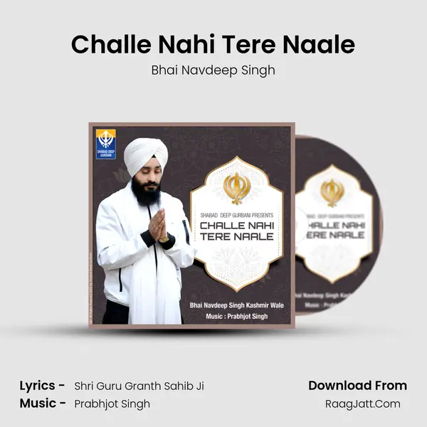 Challe Nahi Tere Naale MP3 Song by Bhai Navdeep Singh Cover