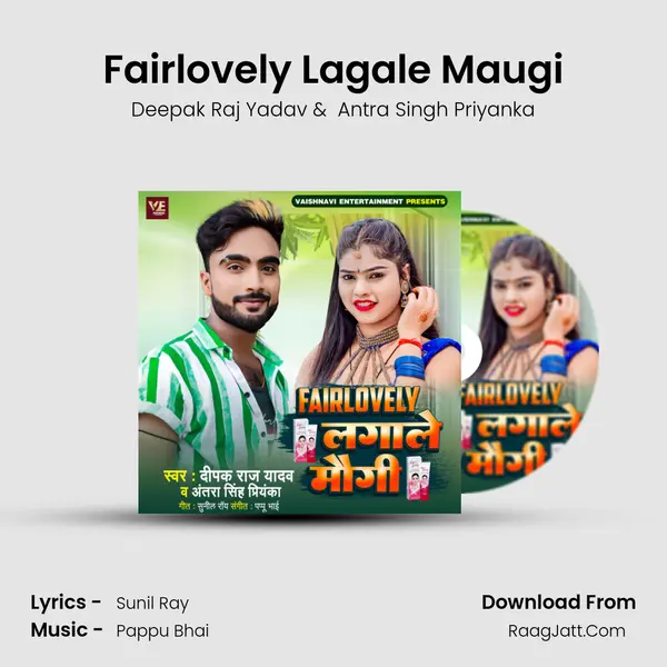 Fairlovely Lagale Maugi mp3 song