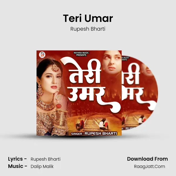 Rupesh Bharti