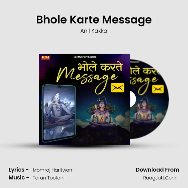 Bhole Karte Message mp3 song