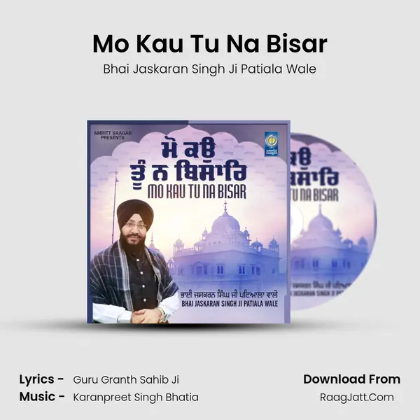 Bhai Jaskaran Singh Ji Patiala Wale