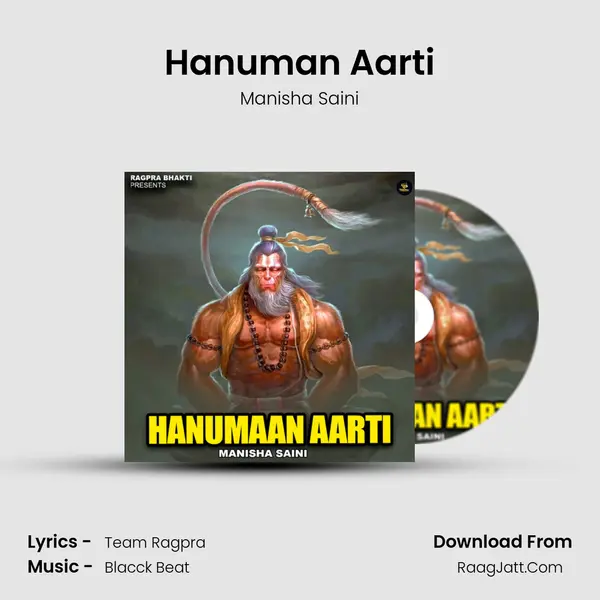 Hanuman Aarti MP3 Song by Manisha Saini Cover
