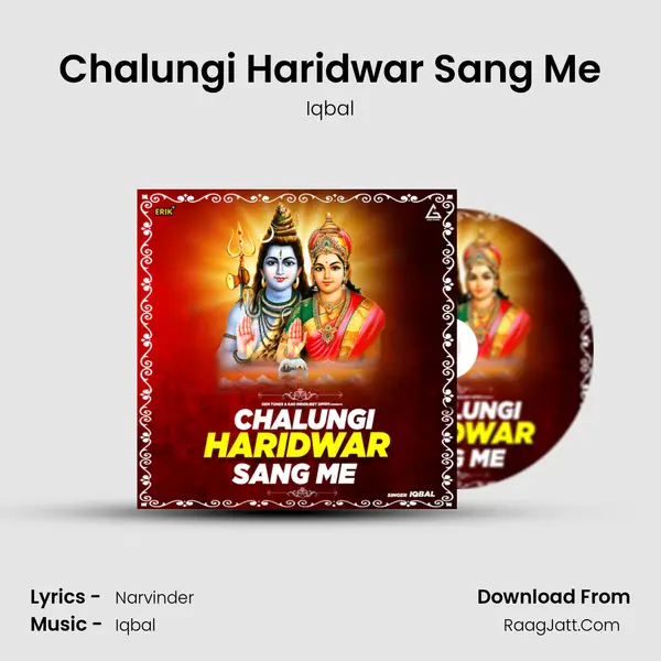 Chalungi Haridwar Sang Me mp3 song