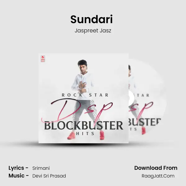 Sundari (From Khaidi No 150) mp3 song