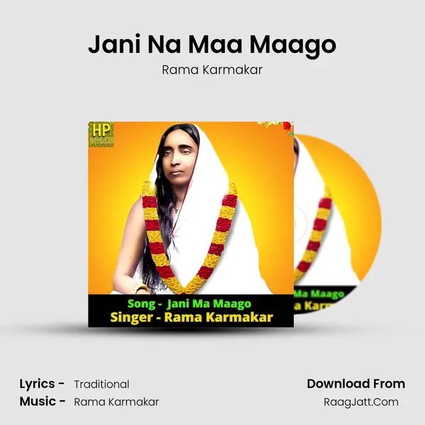 Jani Na Maa Maago mp3 song