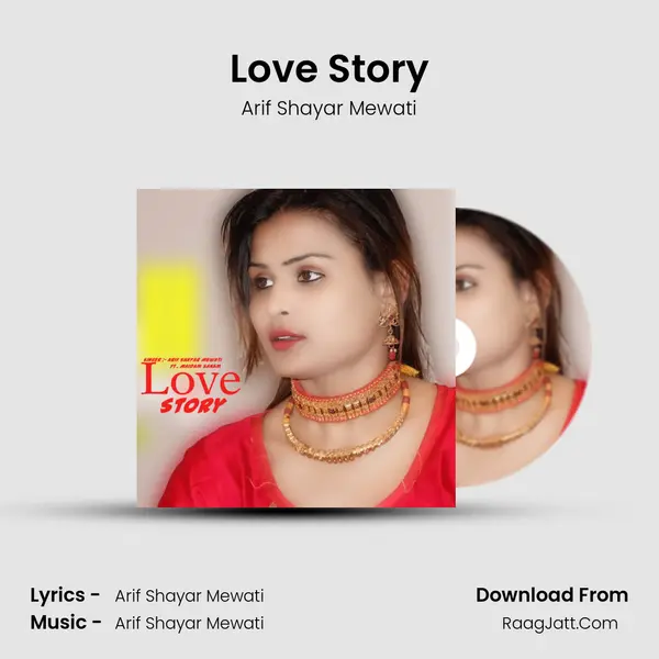 Love Story mp3 song