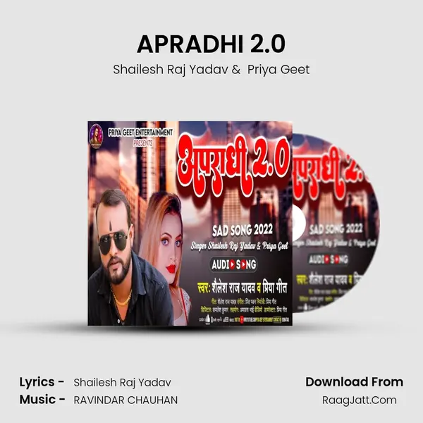 APRADHI 2.0 Cover