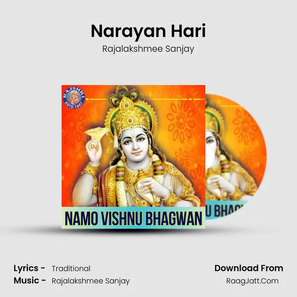 Narayan Hari Cover