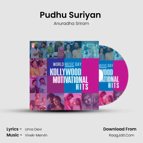 Anuradha Sriram
