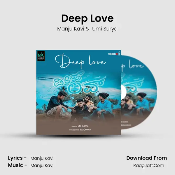 Deep Love - Manju Kavi