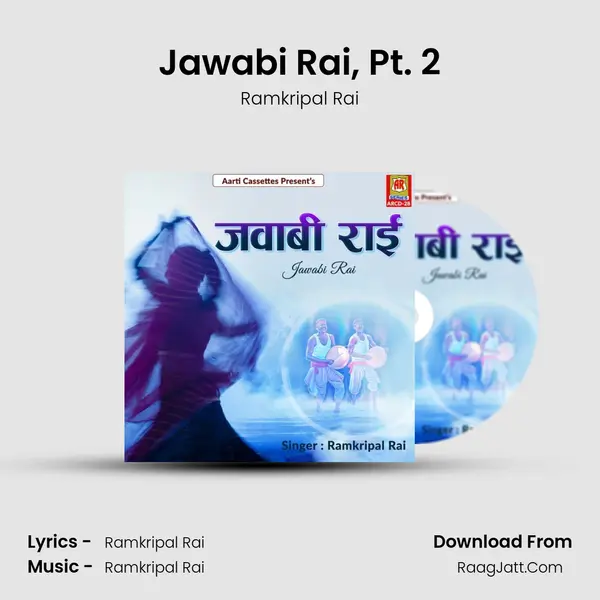 Ramkripal Rai