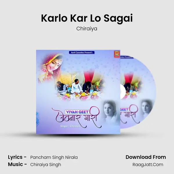 Karlo Kar Lo Sagai Cover