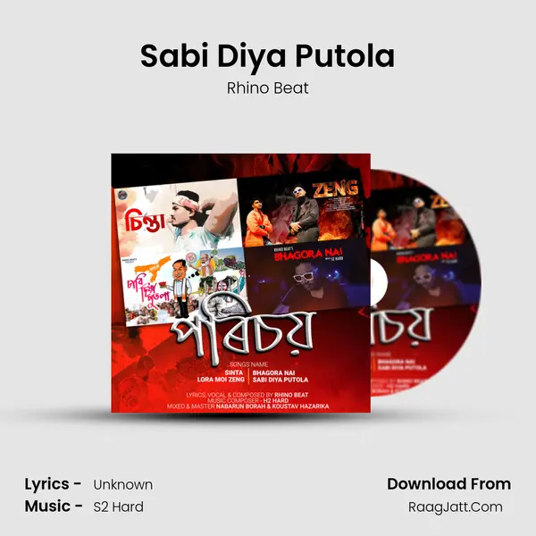 Sabi Diya Putola MP3 Song by Rhino Beat Cover