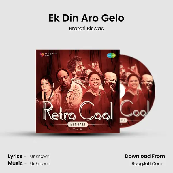 Ek Din Aro Gelo Cover