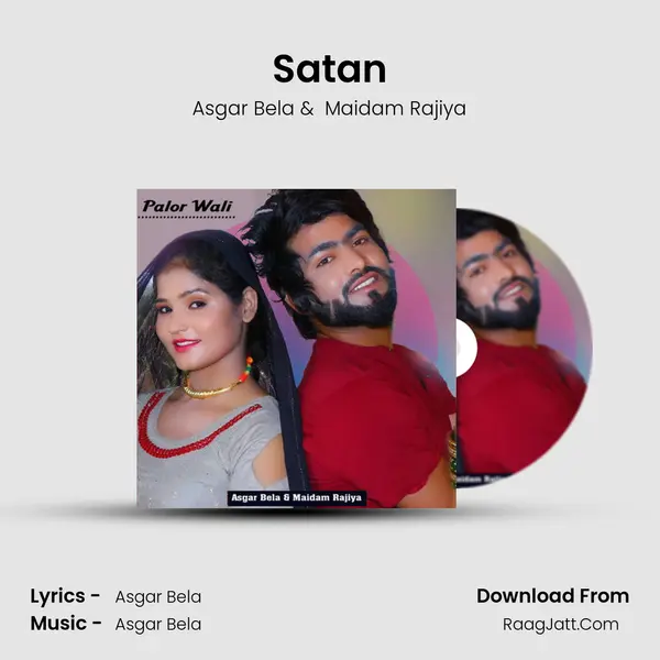 Satan MP3 Song by Asgar Bela Cover