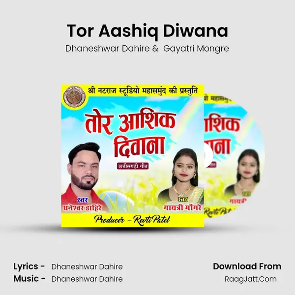 Tor Aashiq Diwana MP3 Song by Dhaneshwar Dahire Cover
